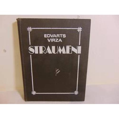 Straumēni